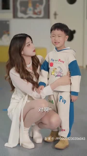 萌宝，爹地求放过（81集）超火短剧抢先看