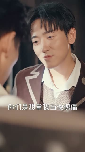 我在民国当祖宗（91集）最热短剧抢先看