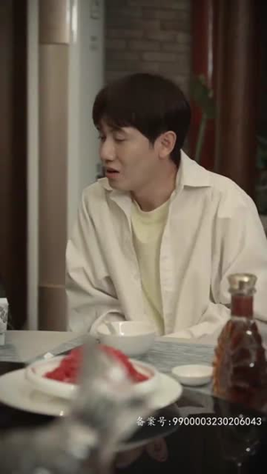 我有黄金眼（84集）红果免费看短剧