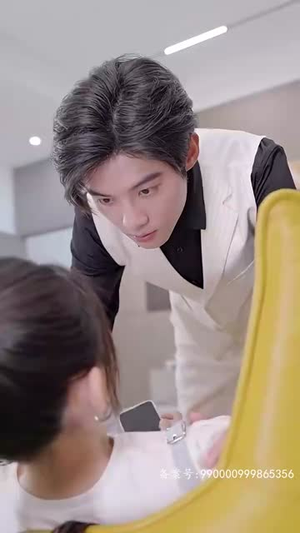 彩礼谈崩后，我转身和千亿首富领证（94集）超甜短剧抢先看