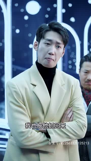 狂少归来（85集）火爆热门短剧