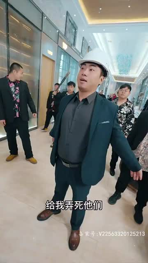 天骄（85集）怎么看全集