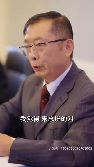 闪婚后我竟跃升成女总裁（91集）夸克网盘在线看