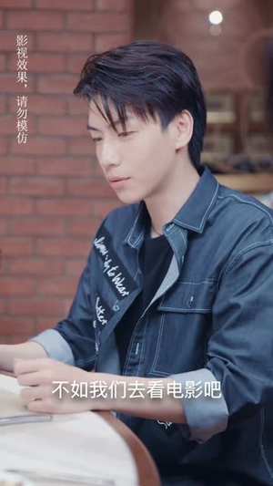 替嫁后我成了大佬的白月光（90集）精彩短剧天天看