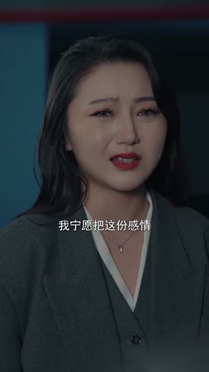 神骑外卖员（80集）海量资源免费看