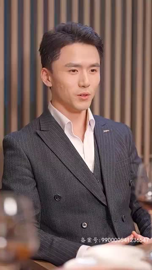 财阀家的大少爷（100集）追风的女孩短剧