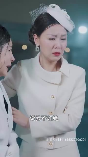 尘埃里的花朵（65集）口碑之选免费看