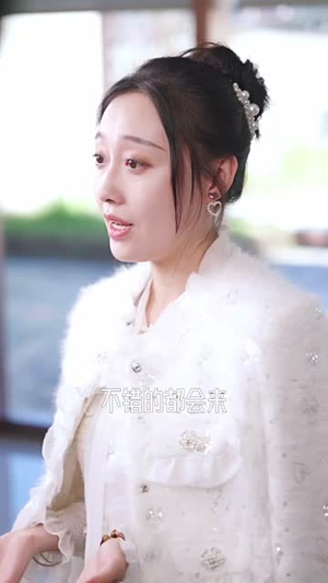 奈何霸总求收养（83集）免费短剧就是爽