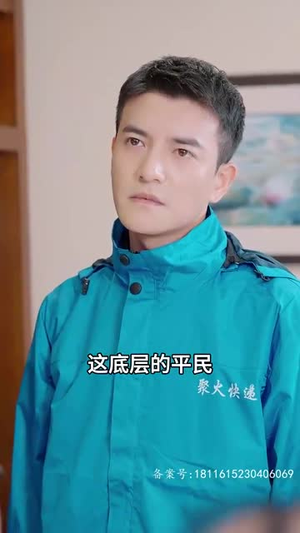 狼神殿（98集）精彩短剧来了