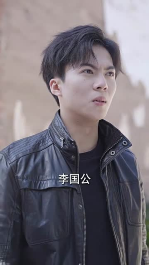 天策王（80集）甜宠短剧推荐