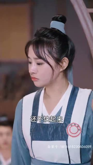 鸳鸯错（80集）推荐好短剧