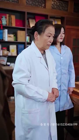 奇门神瞳 （100集）男主角是谁