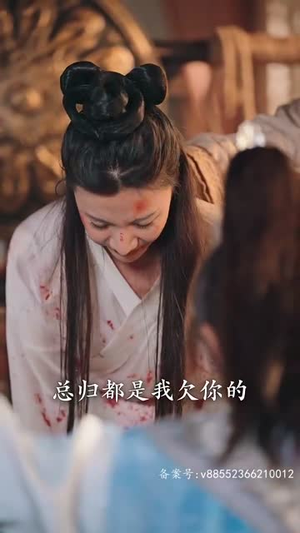 一剑开天（90集）短剧小说在线看