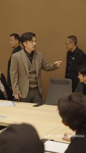 除间令（95集）短剧上头又好看