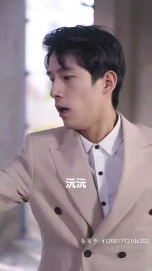 逆风大小姐（94集）分享好看的短剧