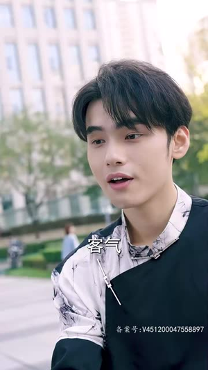 我无敌你随意（104集）小短剧抢先看