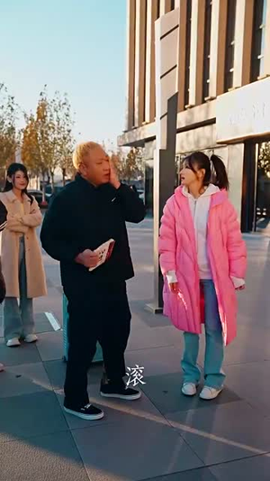 星星来自你（78集）独家短剧免费看