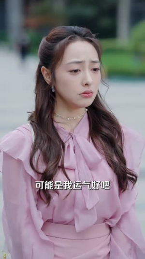 离婚后，哥哥们送我十个男模（三个哥哥送我十个男模）在哪看是免费的