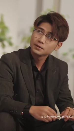 闪婚后我发现老公另有其人（99集）免费看全网短剧