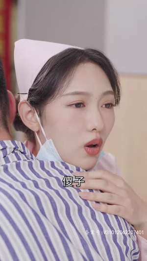 大小姐驾到，统统闪开（100集）男主角是谁