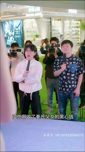 奉子成婚，霍少独宠冷傲妻（87集）全集我都看完了