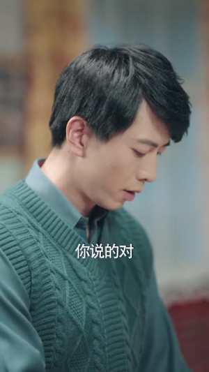 重生八零之女儿帮我挑老公精彩短剧追不停