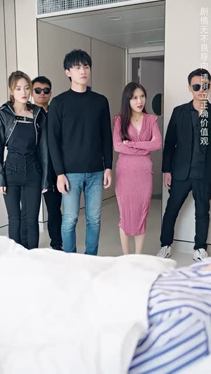 弃少归来我才是大少爷（199集）免费热门短剧