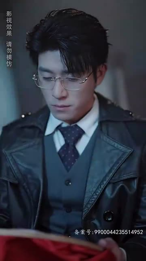 罪爱三生（85集）热门短剧分享