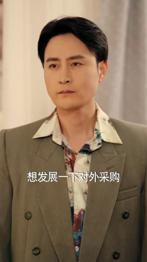 宠婚八零，俏辣妈在家属院s疯了热门短剧分享