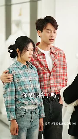 温柔（97集）古装短剧热播