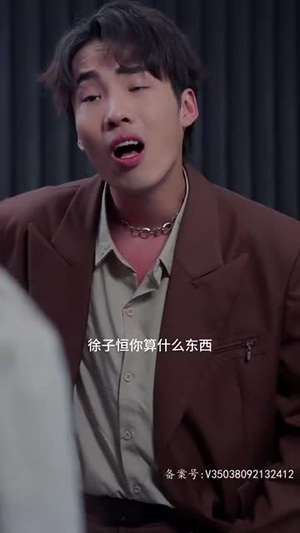 我爸是神豪（81集）免费短剧资源