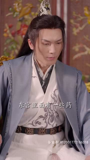 大乾帝君（88集）全集一次看完