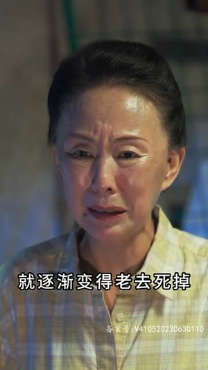 灵兽录之九尾狐王（85集）短剧在哪里看