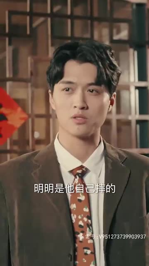 假如给我3天光明（80集）精彩短剧热播中