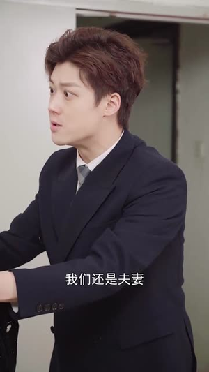 对你一往情深(41集) 对你一往情深(41集)西瓜短剧免费看