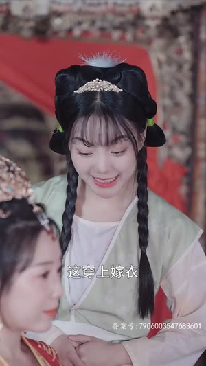 凤倾九霄(50集) 凤倾九霄(50集)每日短剧分享