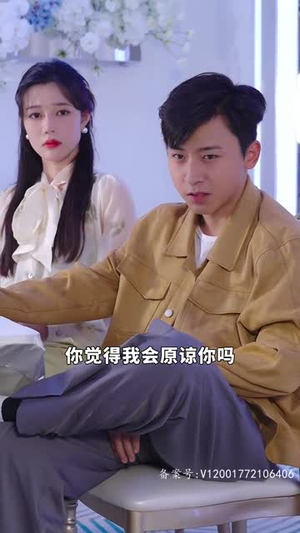 手握八百纵横四海（93集）1-102集