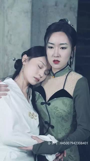 降世（84集）集免费看短剧