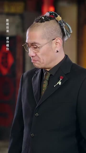 53.蛇年大吉之绣圣传奇（70集）好看短剧追不停