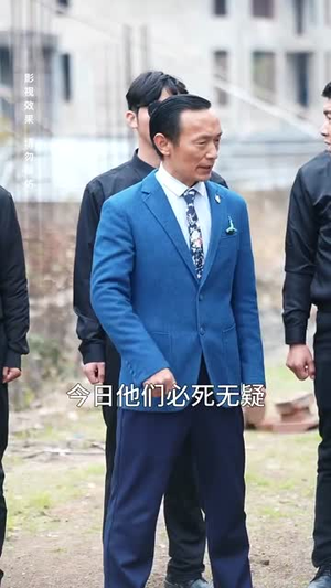 54.人间明珠照夜海（70集）不用花钱看全剧