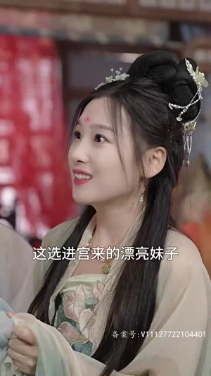 皇后娘娘有点彪（100集）番茄免费短剧