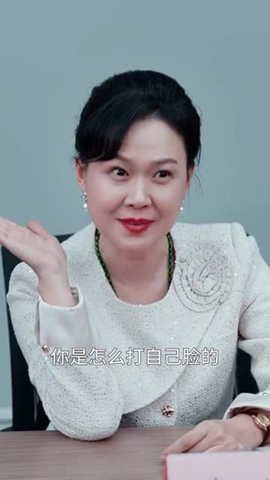 64.母愧儿心（31集）短剧分享剧集