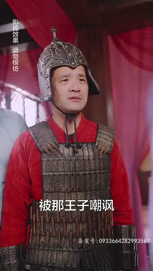 .我能异世界穿梭（99集）网上可以看吗