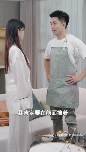 无人之巅（75集）短剧在线看