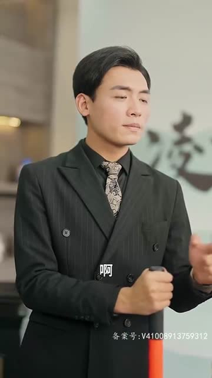 重回1993之逆转人生(80集) 重回1993之逆转人生(80集)超火短剧抢先看