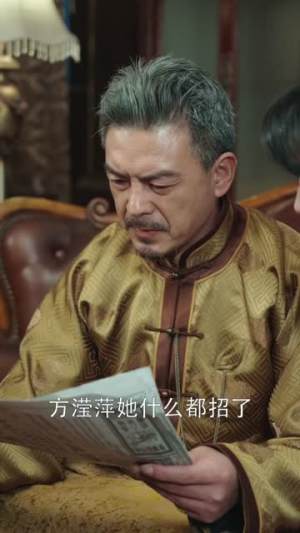 奈何少帅招惹我（100集）爆款短剧抢先看