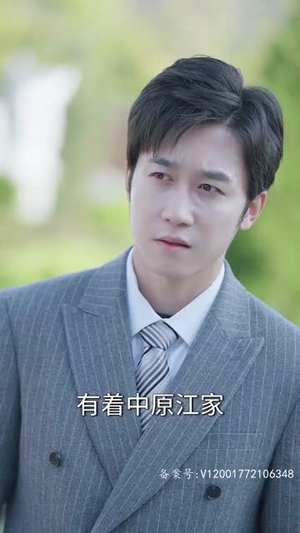 逆天医神（94集）热门爆款短剧