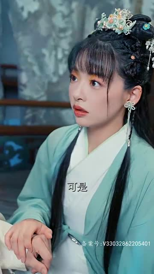 女魔头死后成了修真派团宠（80集）百度在线观看