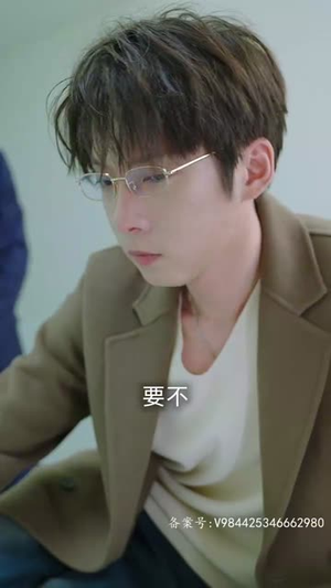 不良女闪婚（100集）全集免费