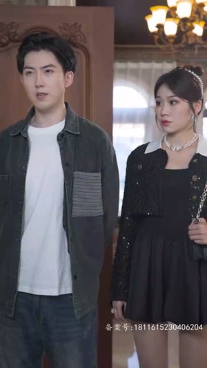 分手后，我被千金找上门（92集）口碑之选免费看